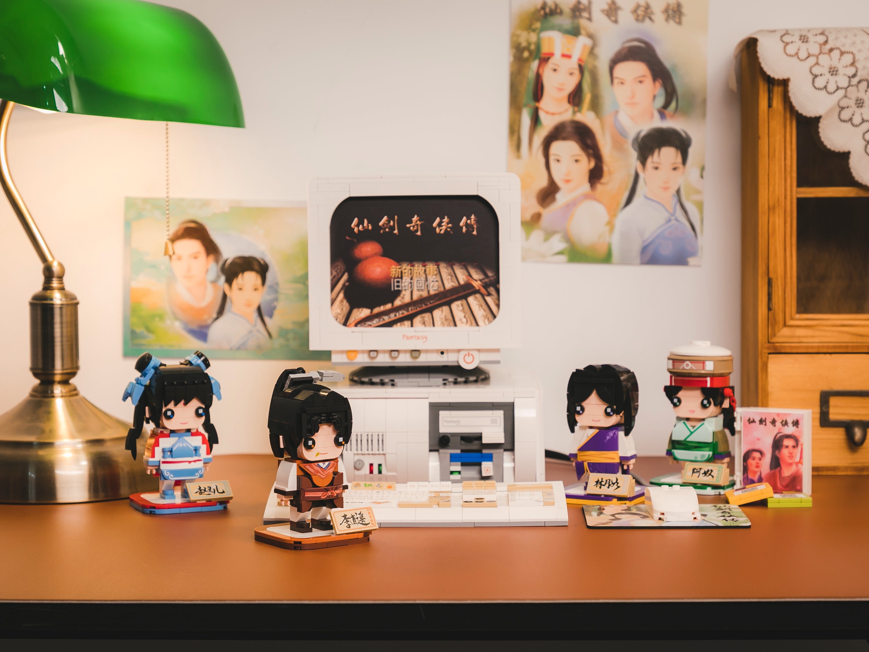 Paladin丨 Merging Game and Reality to Revisit the Timeless Memories of "The Legend of Sword and Fairy I"