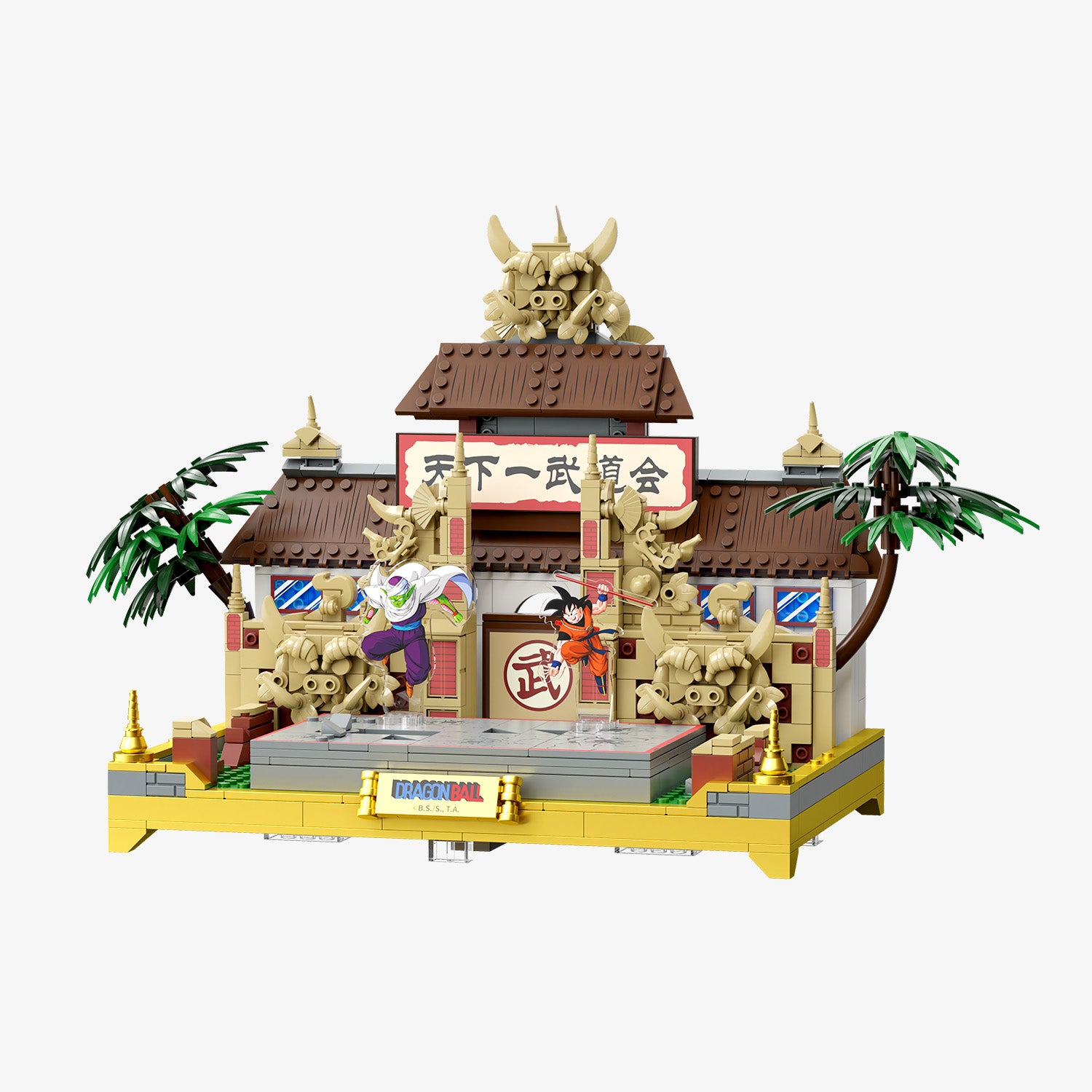 Pantasy x Dragon Ball Tenkaichi Budokai 87003