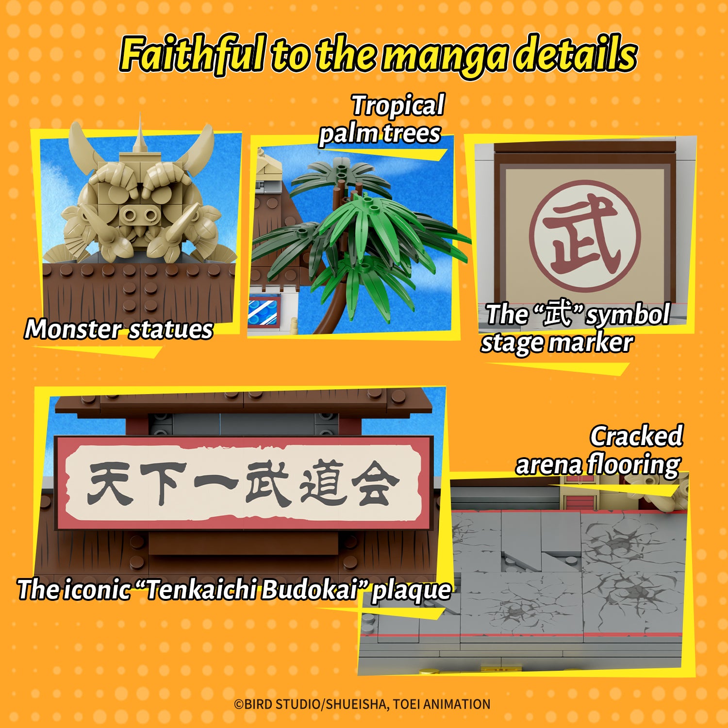 Pantasy x Dragon Ball Tenkaichi Budokai 87003