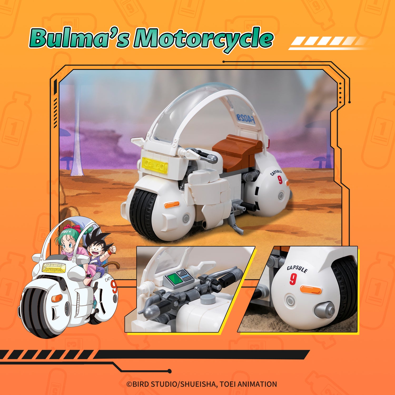 Pantasy x Dragon Ball Classic Ride Series 87004-87008