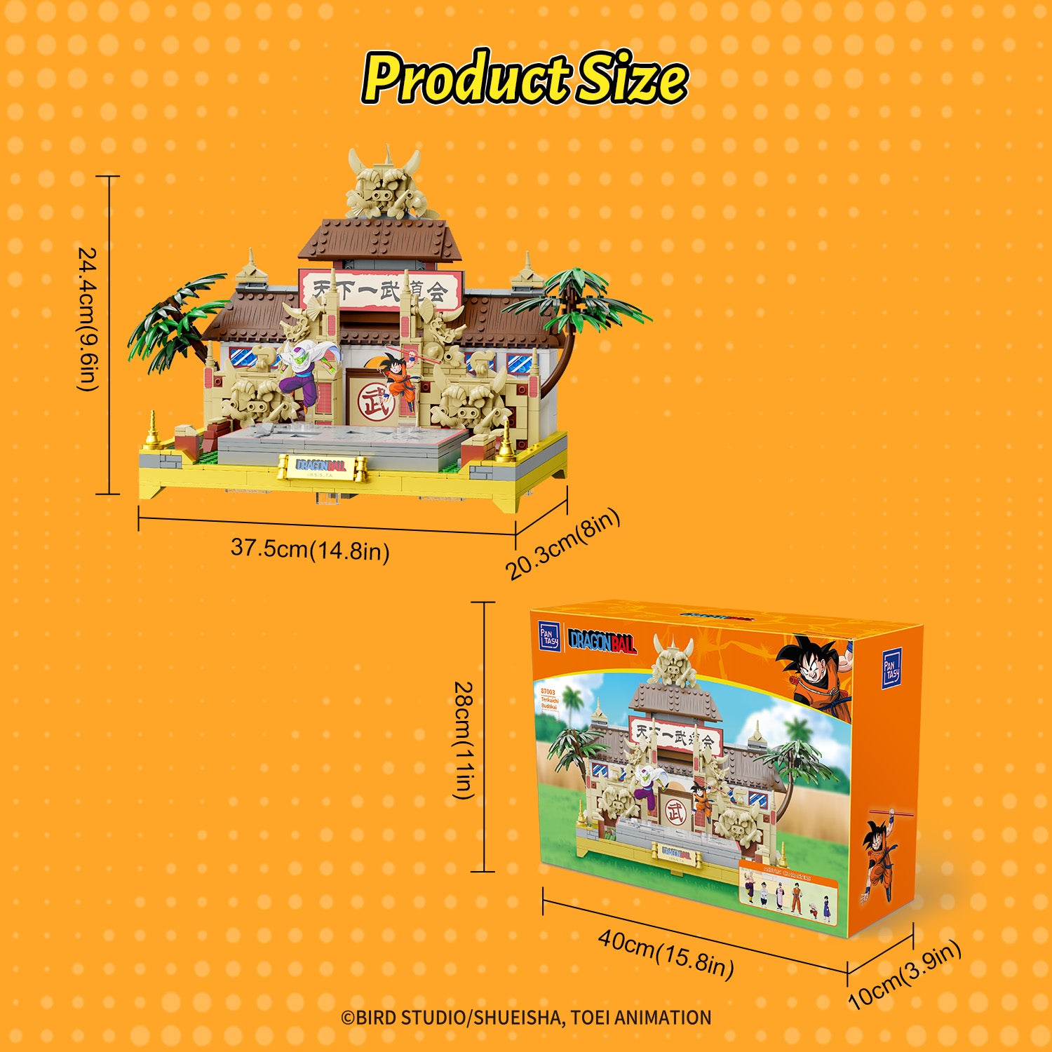 Pantasy x Dragon Ball Tenkaichi Budokai 87003