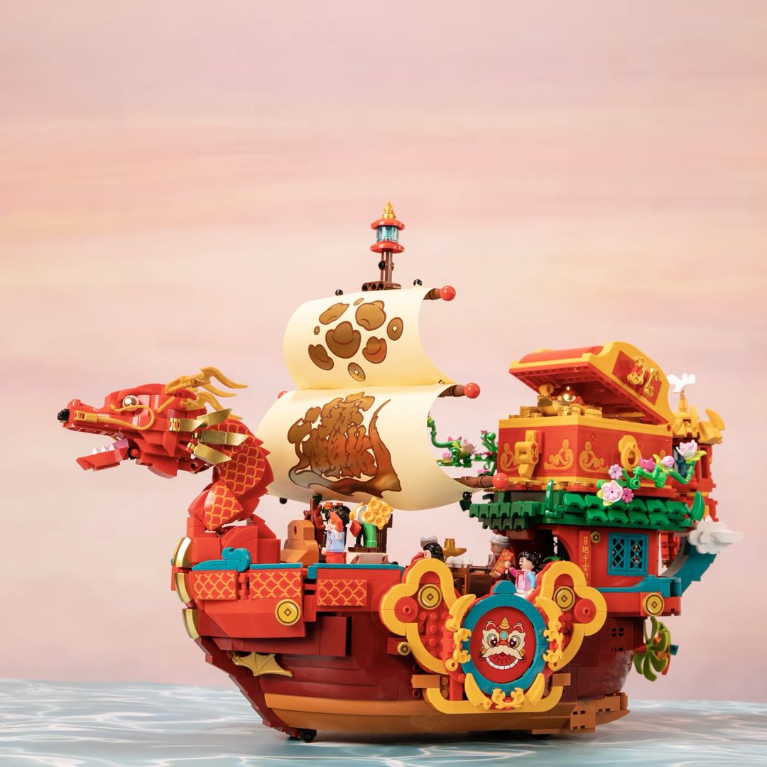 Pantasy Fortune Dragon Ship 18009