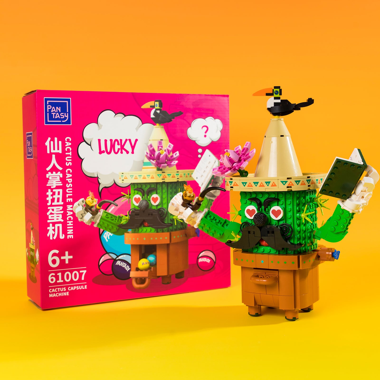 Cactus Capsule Machine 61007