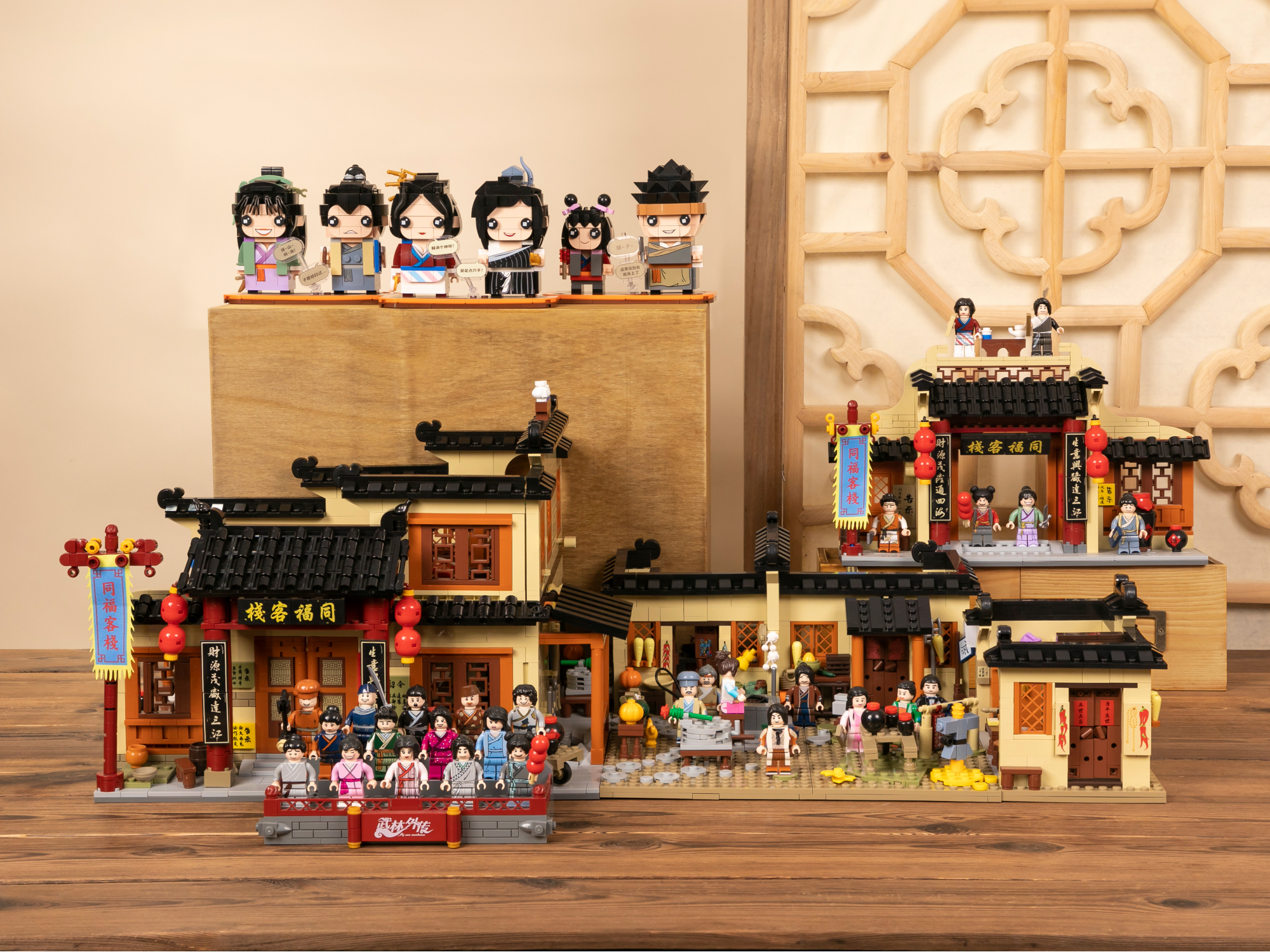 My Own Swordsman丨Restoring the Warmth of Seven Hero Town