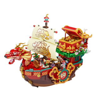 Pantasy Fortune Dragon Ship 18009