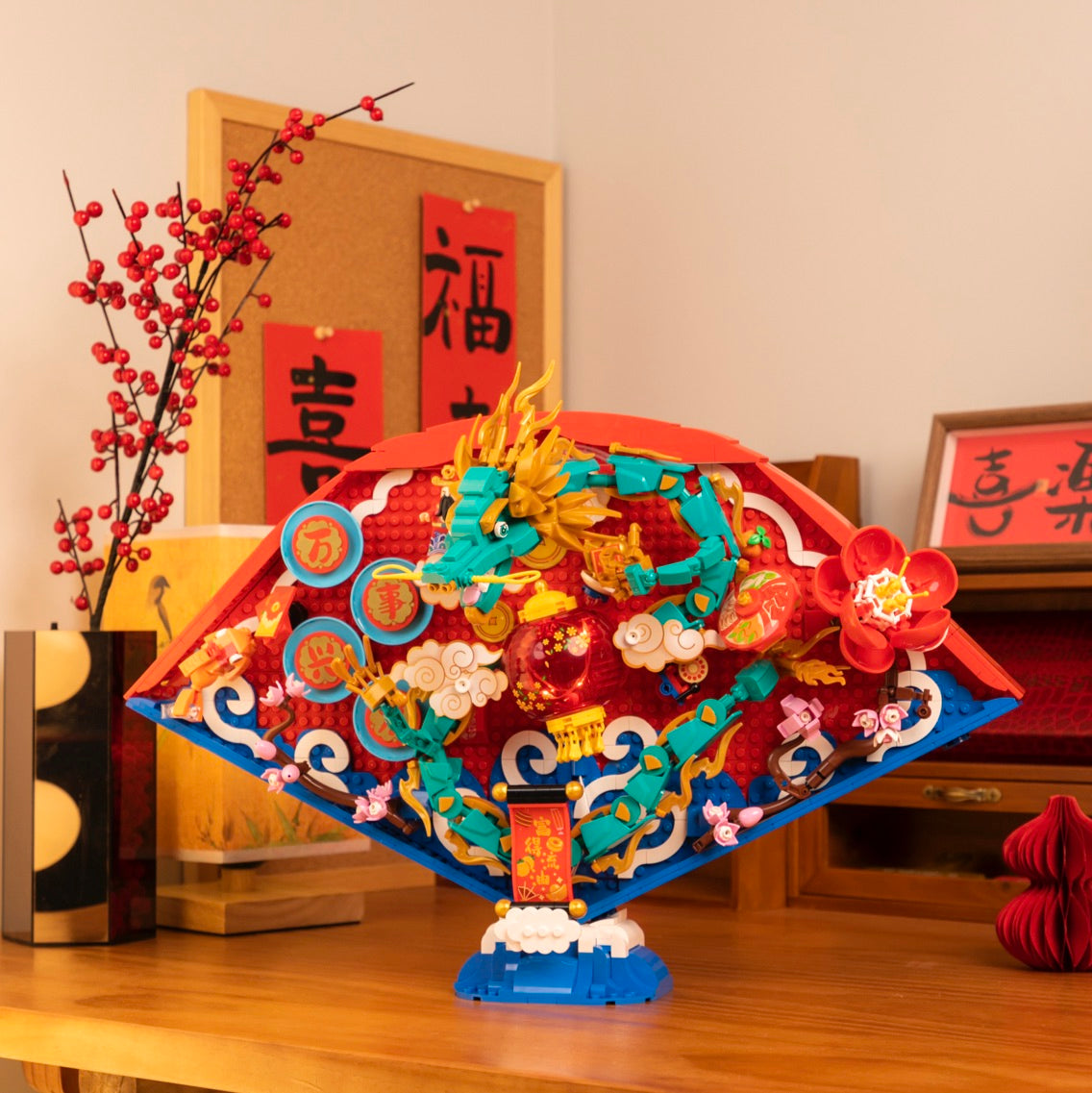 Pantasy Dragon Lunar New Year Fan 18010
