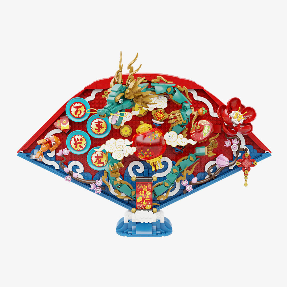 Pantasy Dragon Lunar New Year Fan 18010