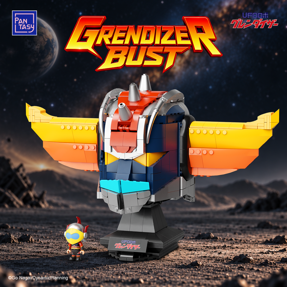 Pantasy x Grendizer Grendizer Bust 87305