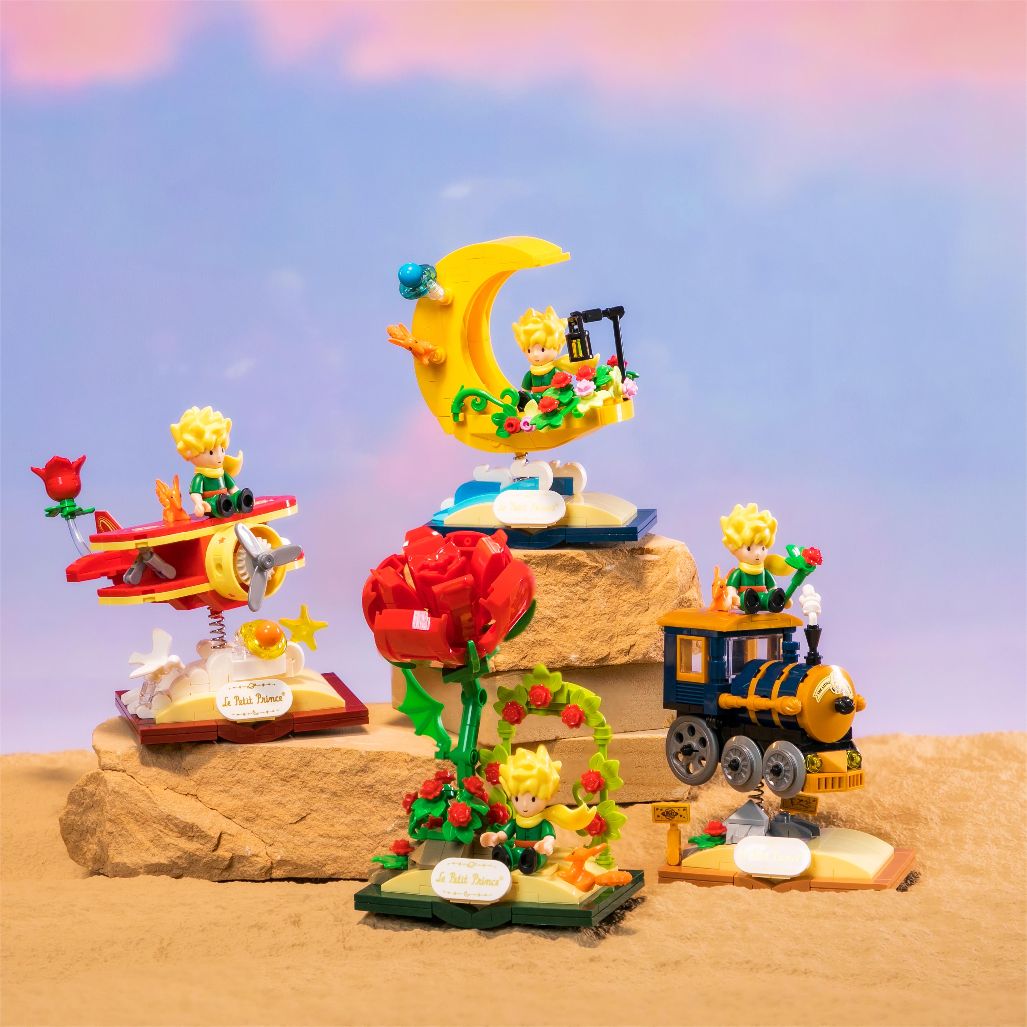 Pantasy x Le Petit Prince Starry Ride Series 86315 86316 86317 86318