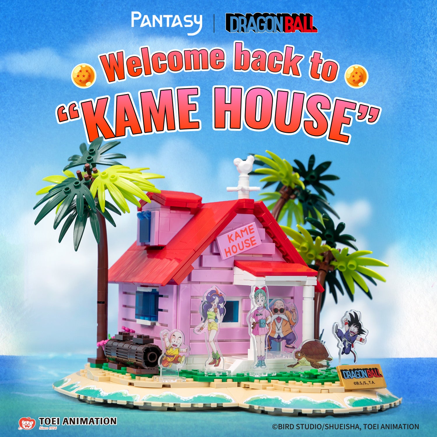 Pantasy x Dragon Ball Kame House 87002