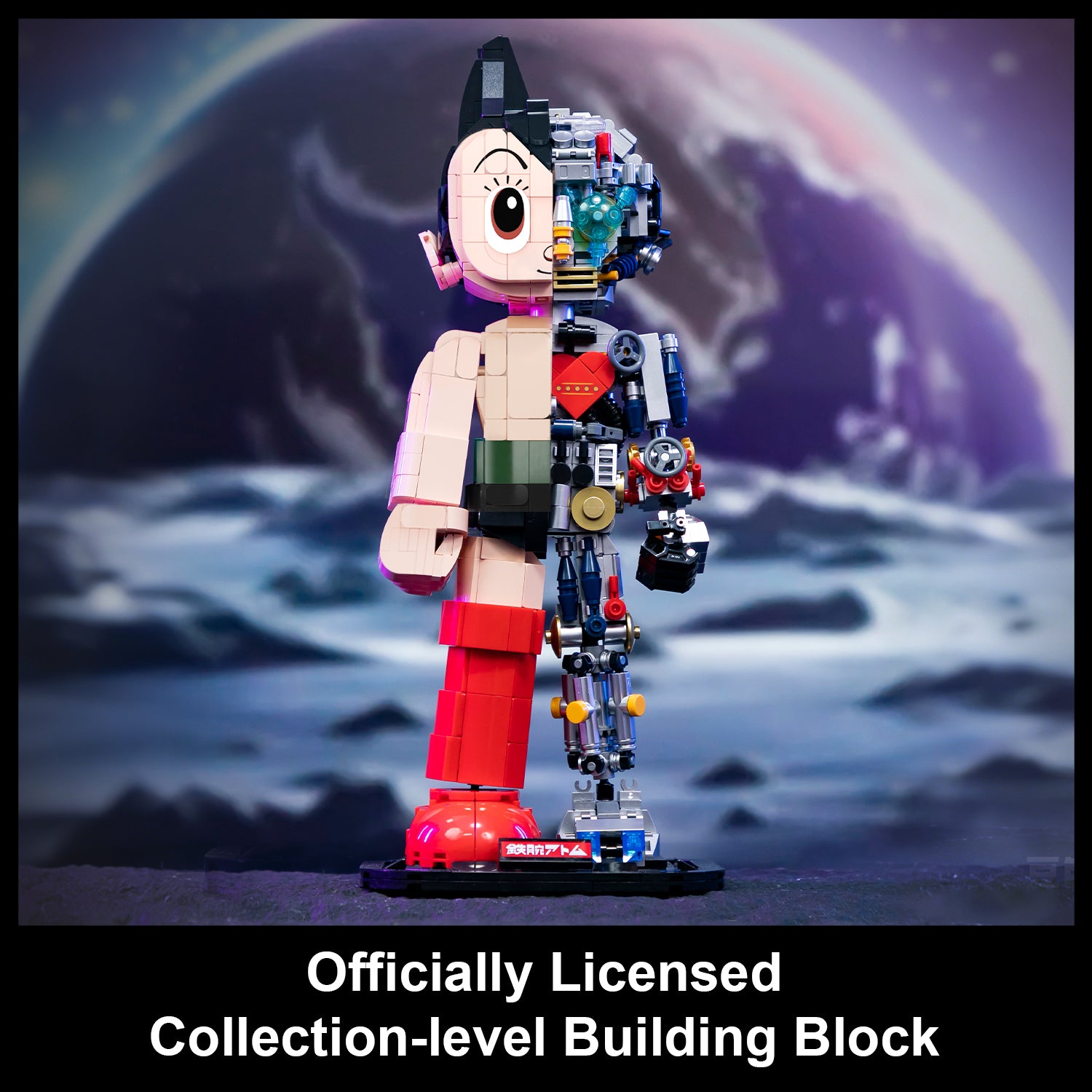 Pantasy Astro Boy Mechanical Clear Version 86212