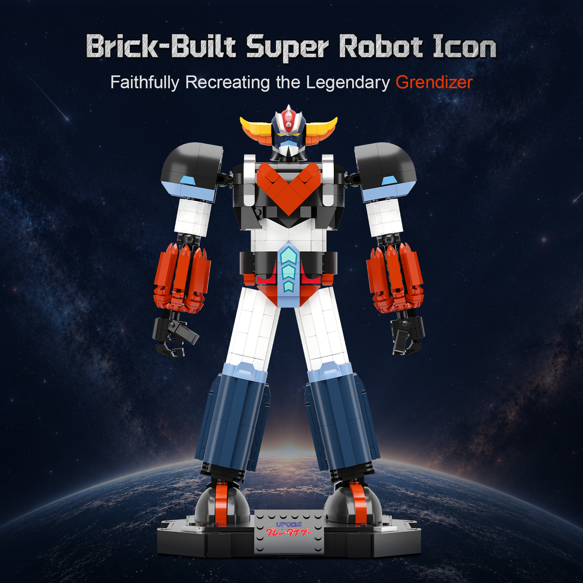 Pantasy x Grendizer Grendizer 87304