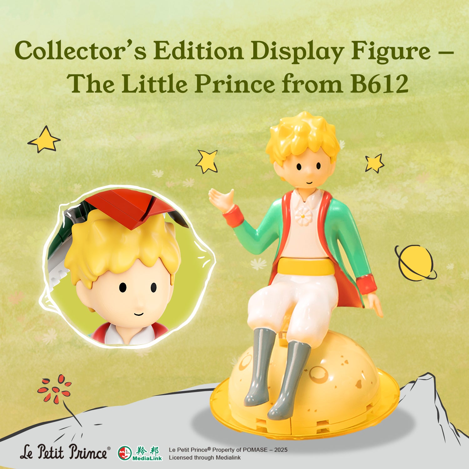 Pantasy x Le Petit Prince Starry Garden 86336