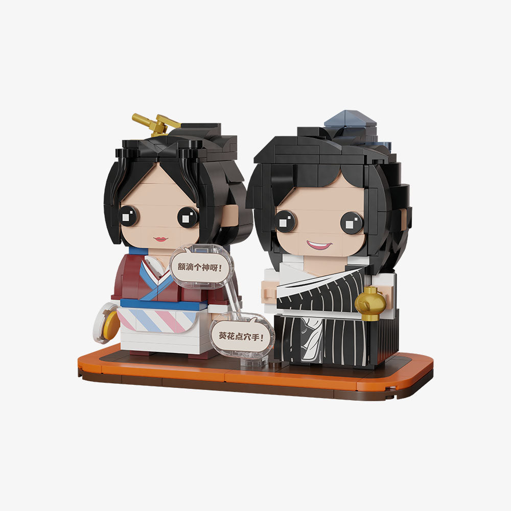 My Own Swordsman 佟湘玉和白展堂 Tong Xaingyu & Bai Zhantang 99102