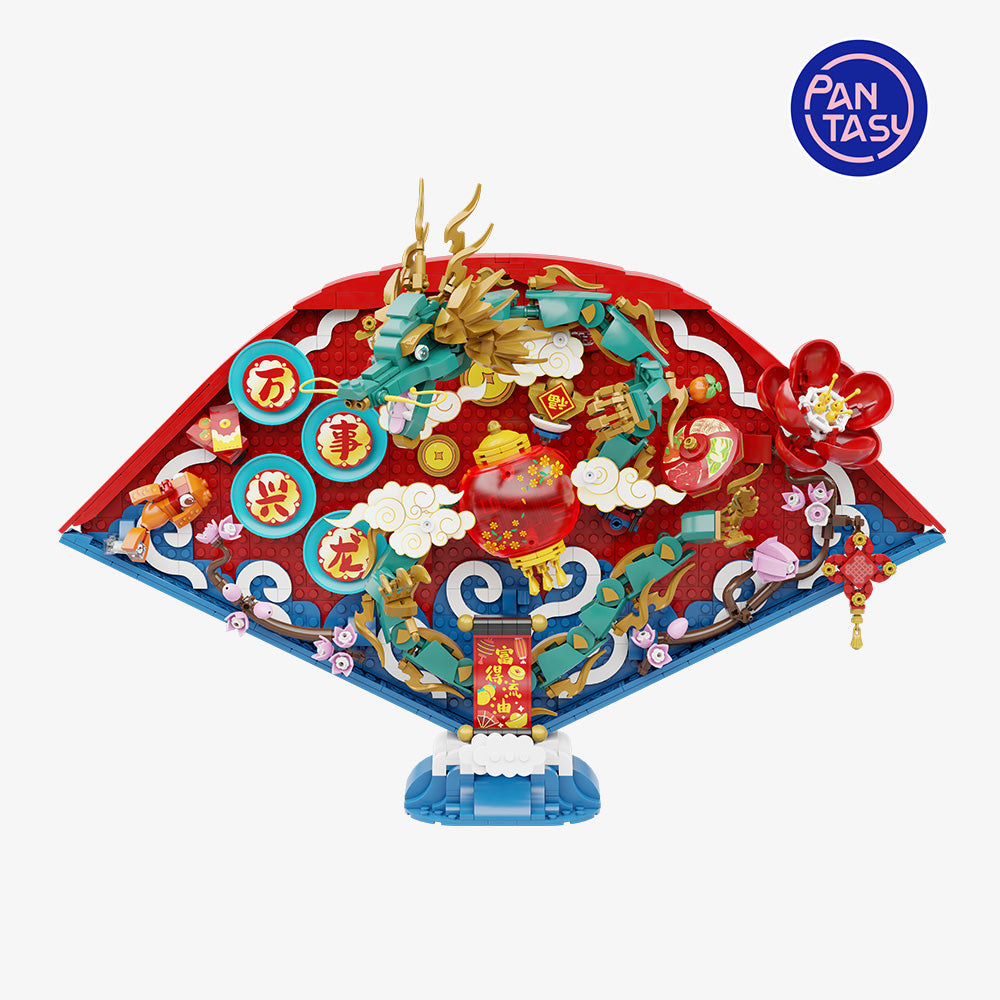 Pantasy Dragon Lunar New Year Fan 18010