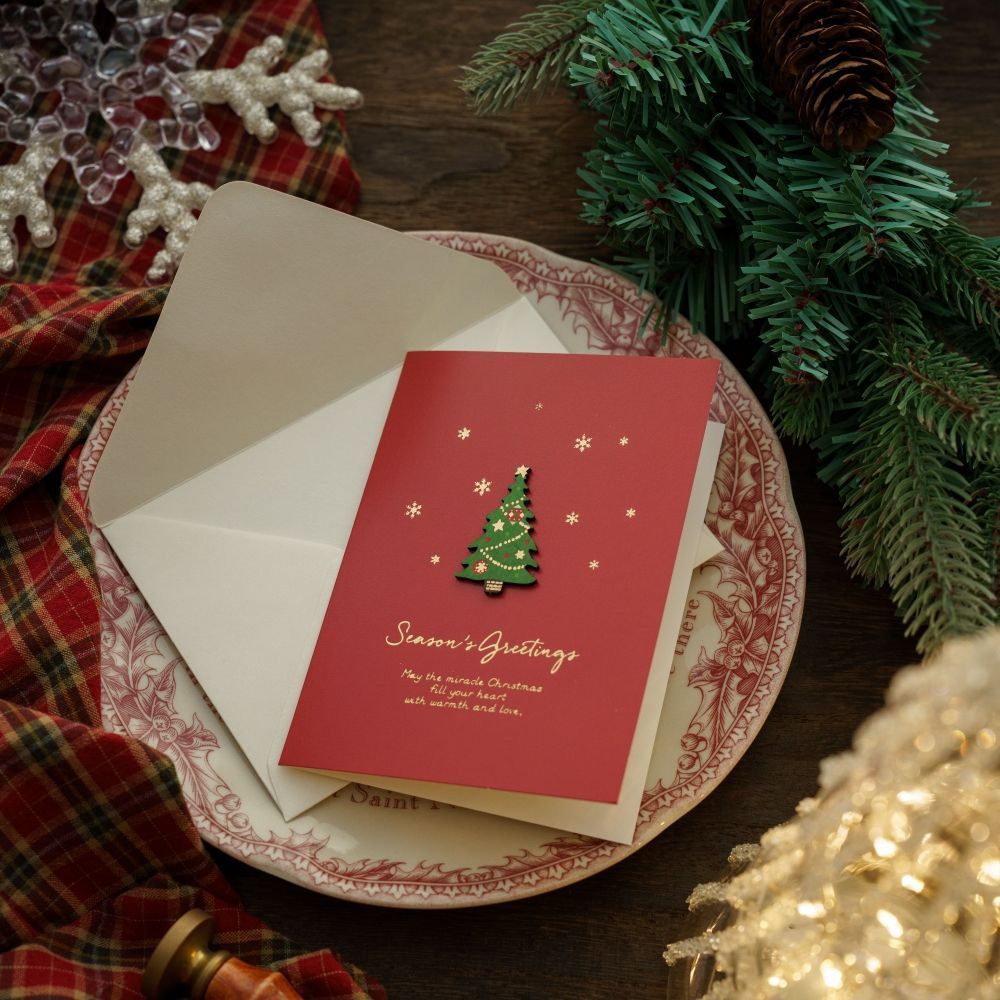 Christmas Gift | Basic Card | Randomly Sent