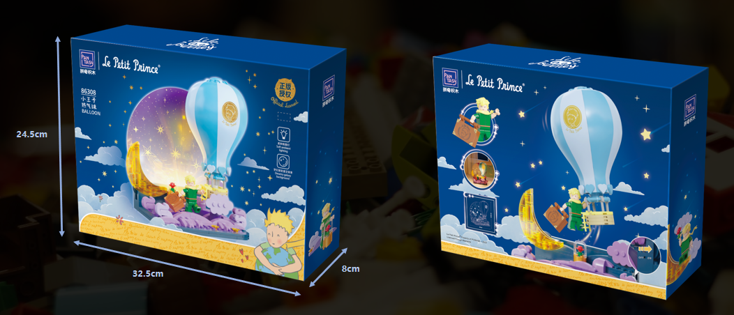 Pantasy x Le Petit Prince Ballon 86308