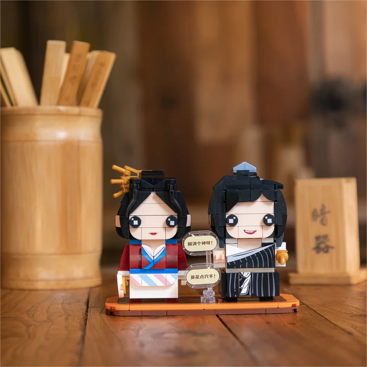 My Own Swordsman 佟湘玉和白展堂 Tong Xaingyu & Bai Zhantang 99102