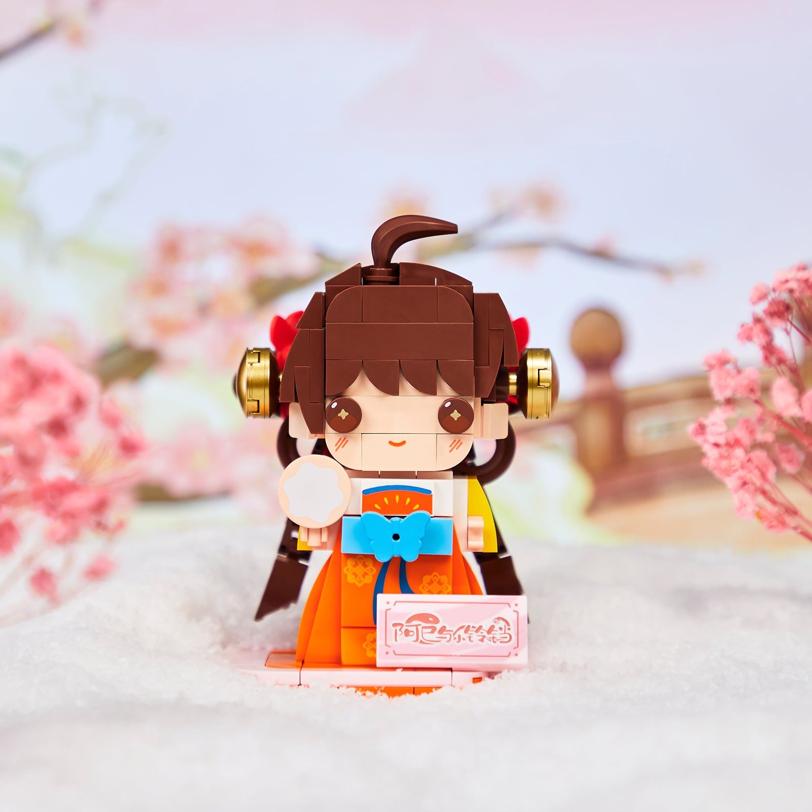Little Monk Yi Chan 一禅小和尚 99106