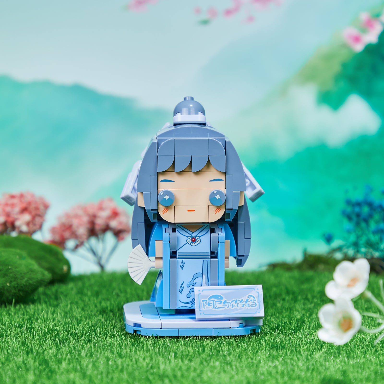 Little Monk Yi Chan 一禅小和尚 99106