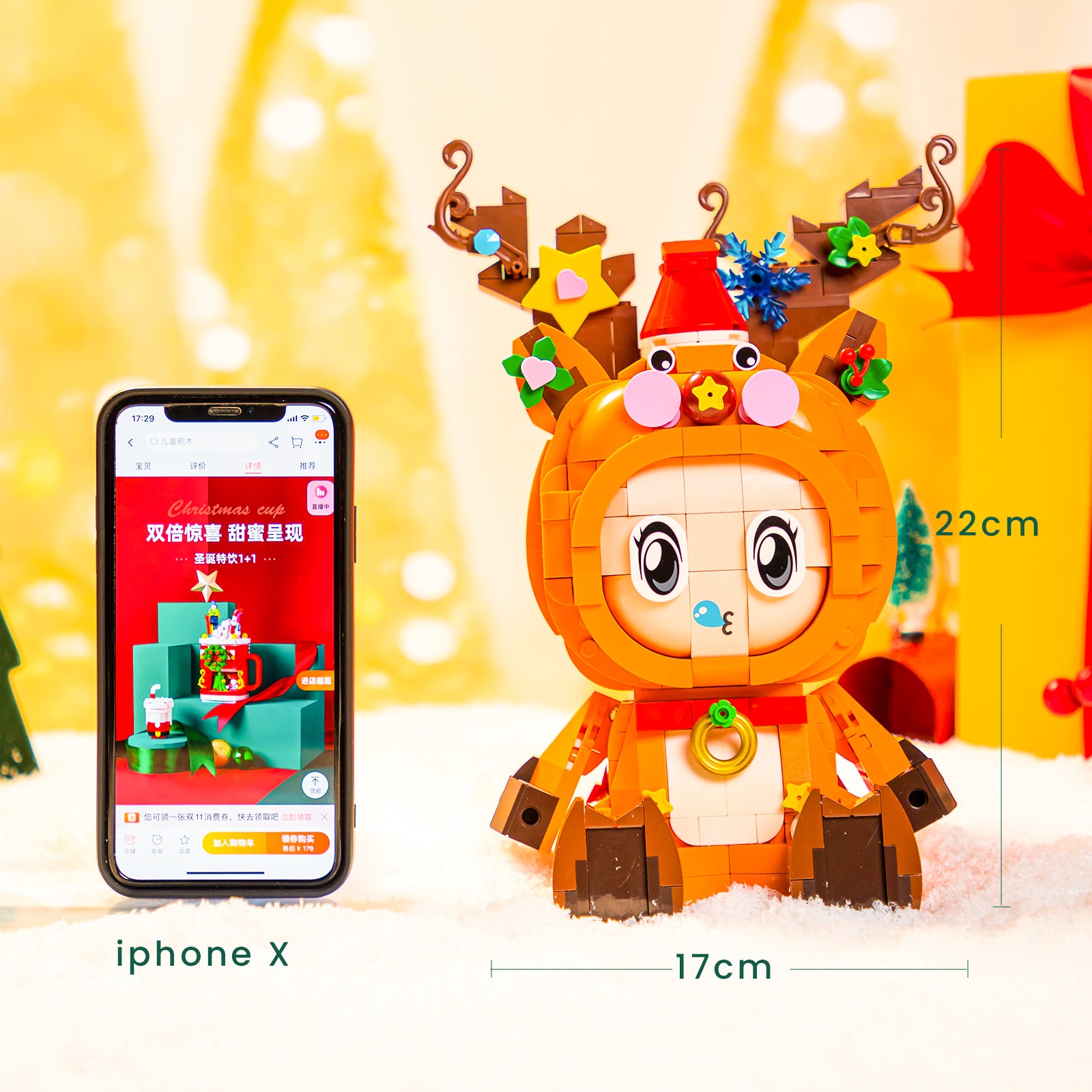 Festival Limited Christmas Elk Baby 25003