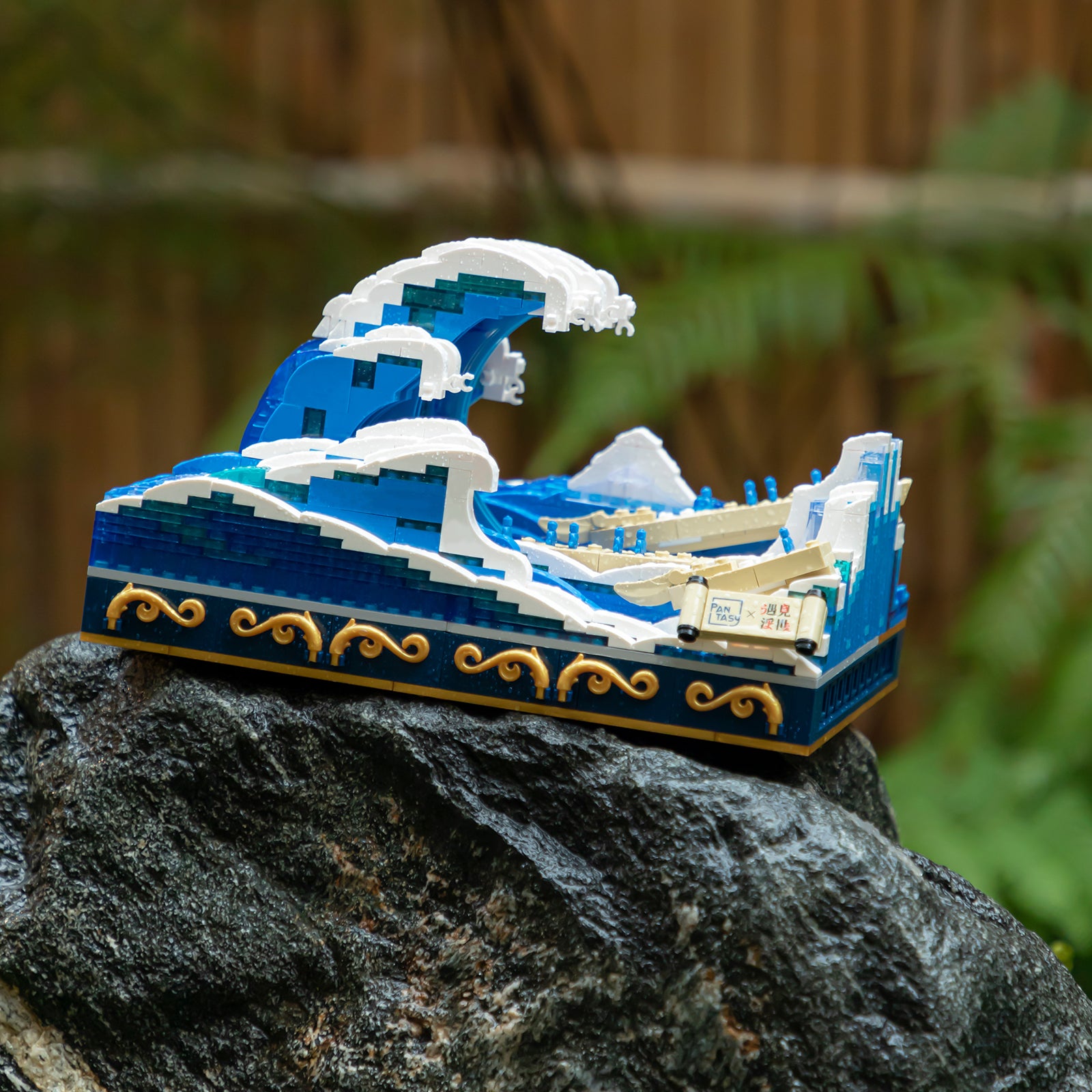 UKIYO-E - Kanagawa Surfing 85002